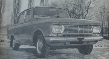 Moskvich