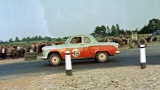 Moskvič 407 Coupe