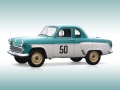 Moskvič 407 Coupe