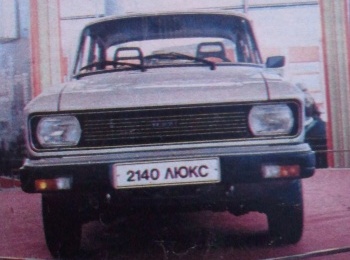 moskvič
