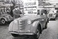 Moskvič 400