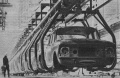 Moskvič 408