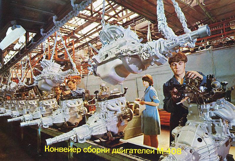 Fabrika_14