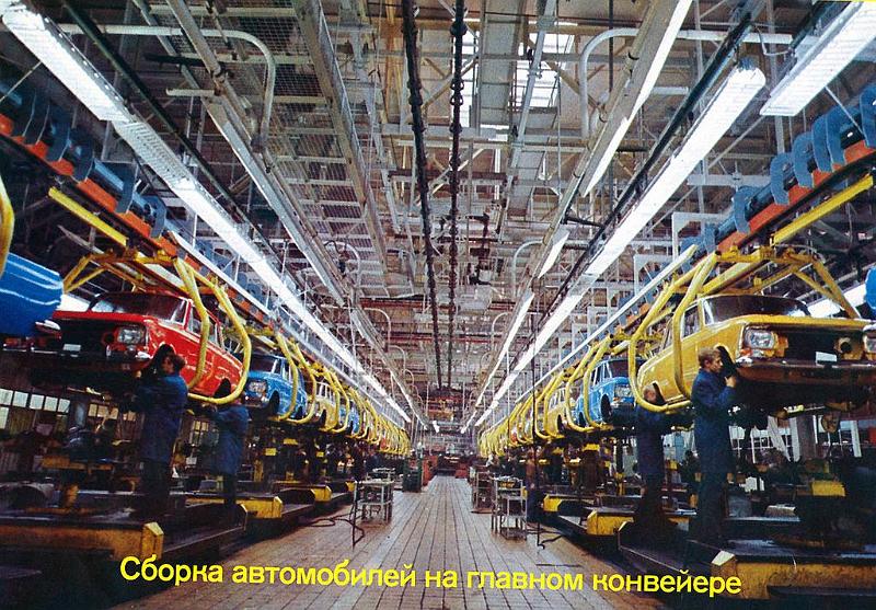 Fabrika_19