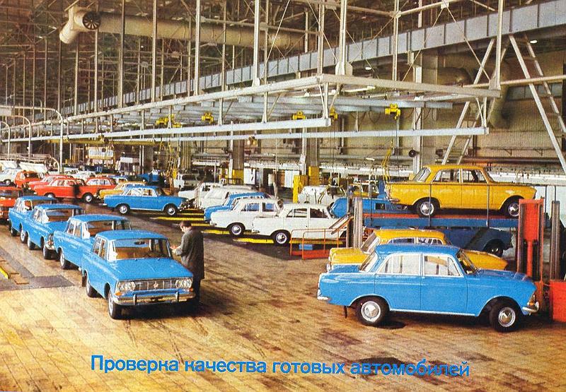 Fabrika_25