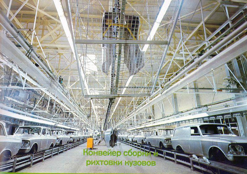 Fabrika_3