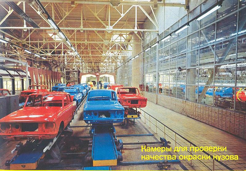 Fabrika_6