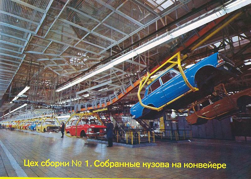 Fabrika_9