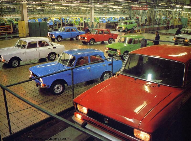fabrika13