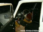 Moskvich 408/1