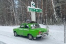 Moskvič 412