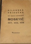Moskvich 407