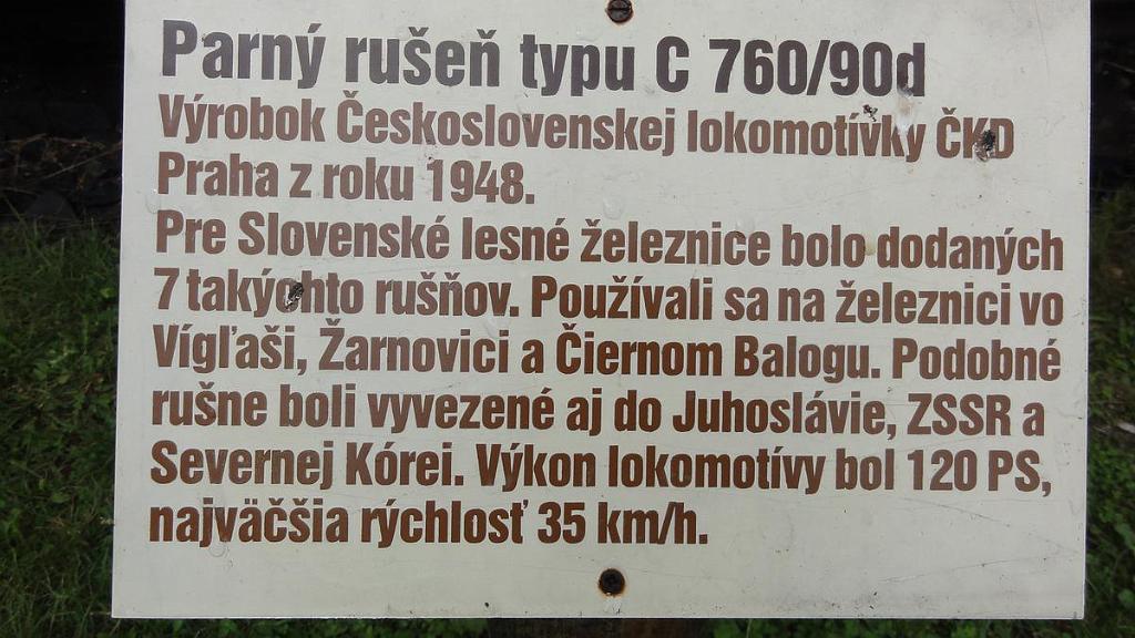 DSC07482.jpg