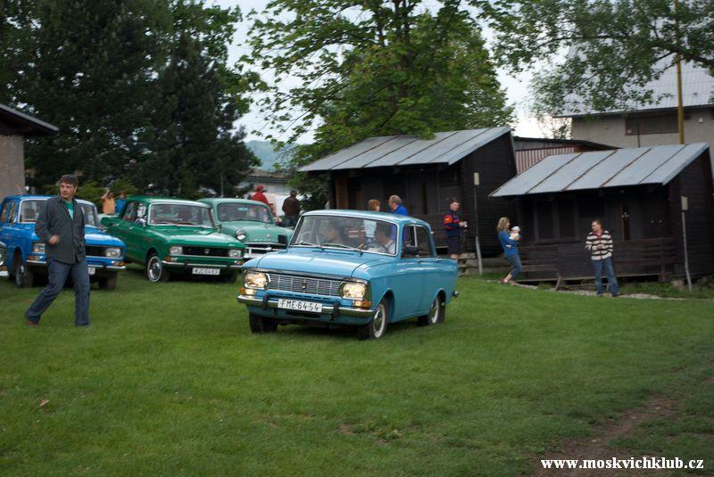 IMGP1296