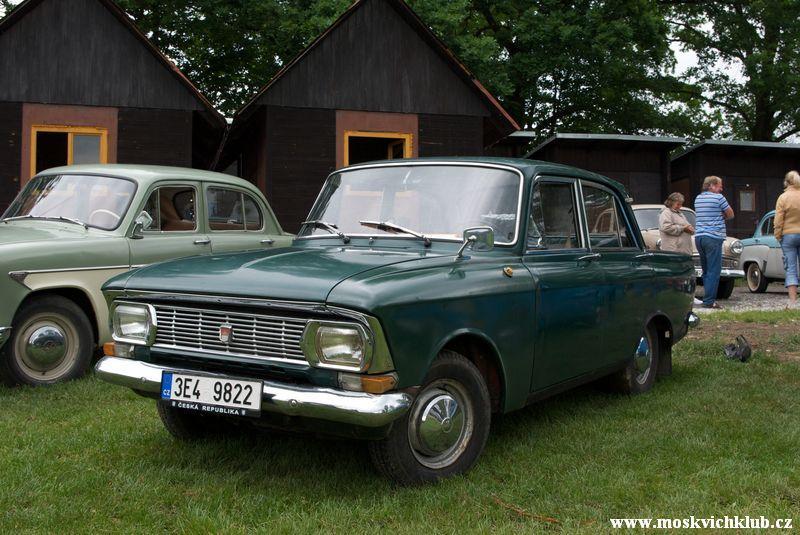 IMGP1308