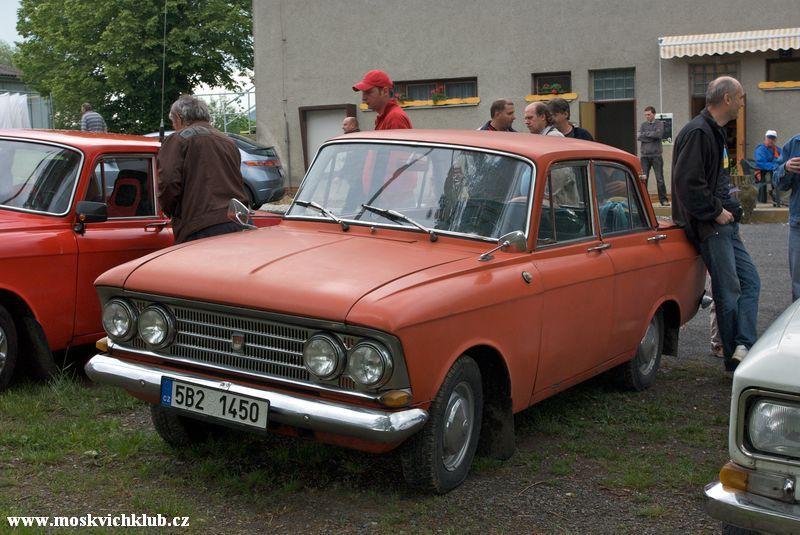 IMGP1314