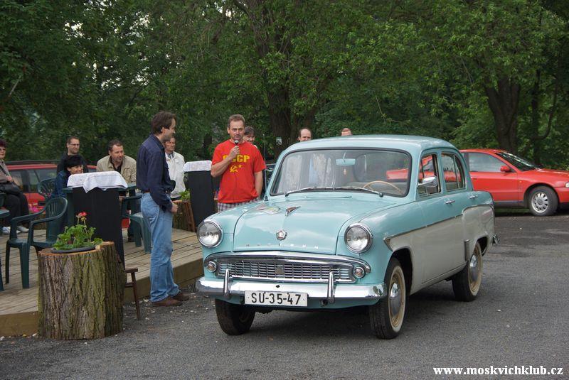 IMGP1354