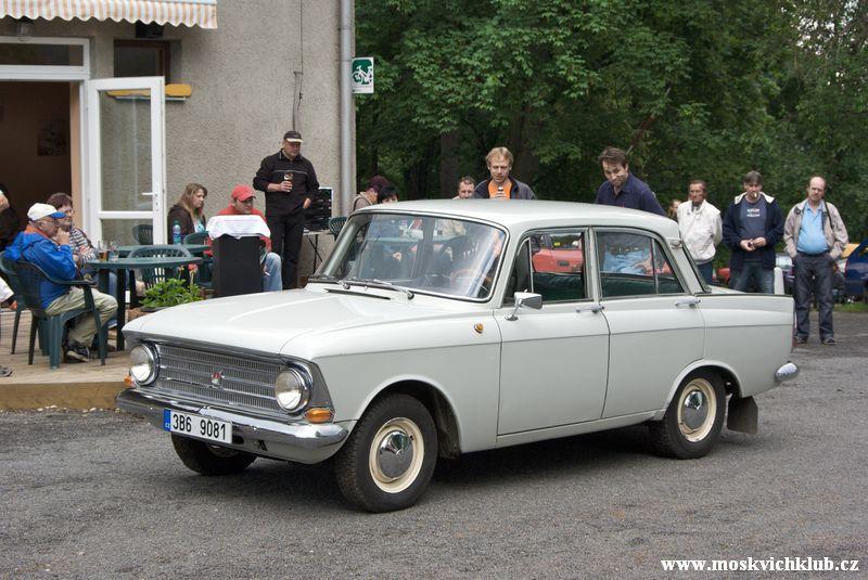 IMGP1359
