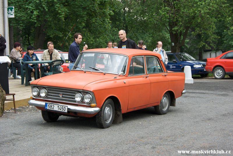 IMGP1361