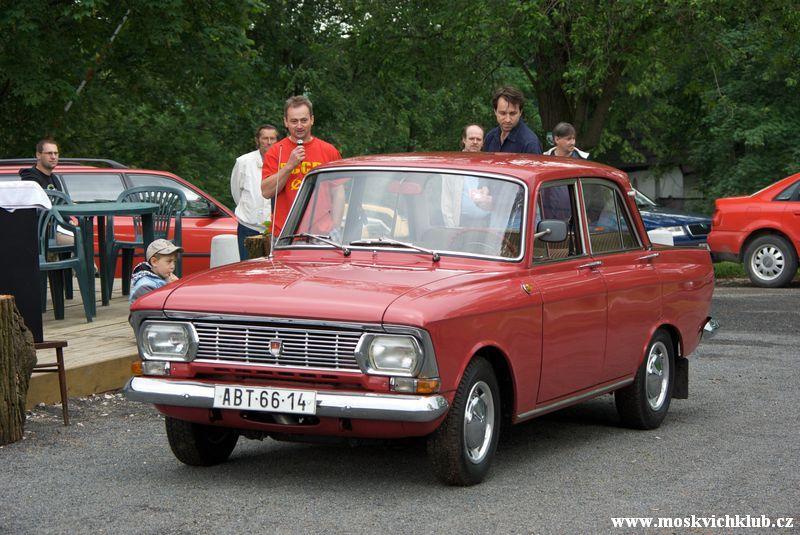 IMGP1379