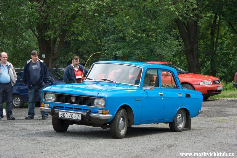 IMGP1393