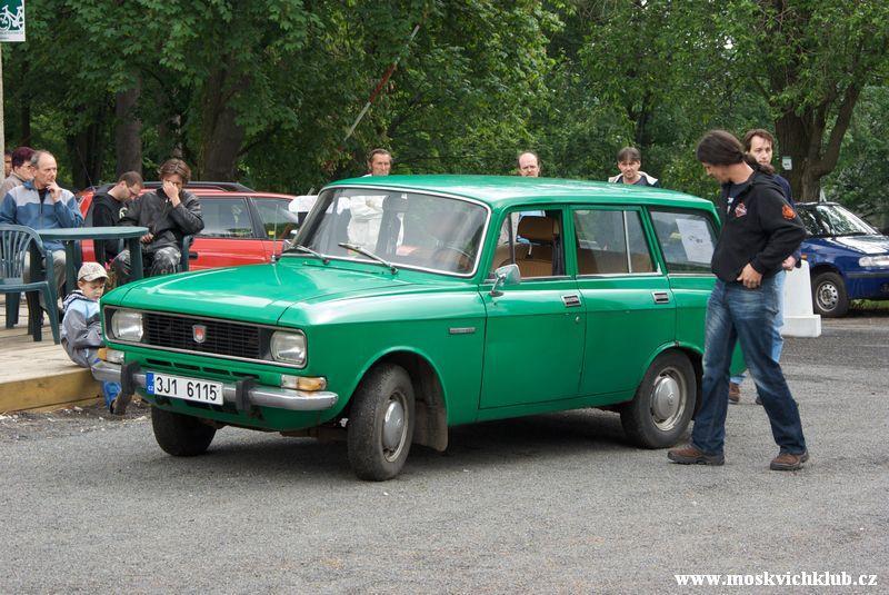 IMGP1402