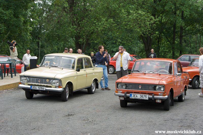 IMGP1427