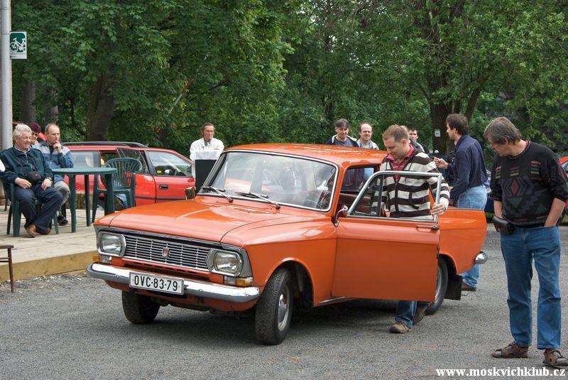 IMGP1436