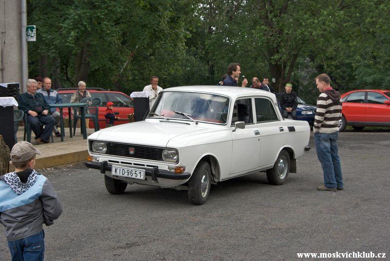 IMGP1449