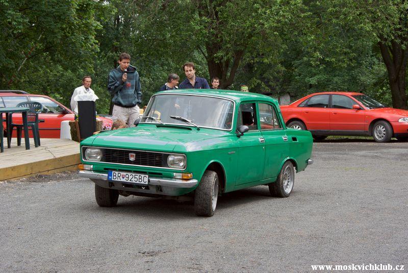 IMGP1456