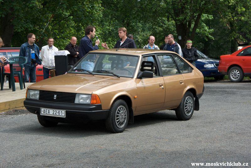 IMGP1458