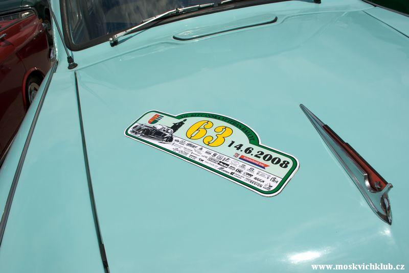 IMGP1591