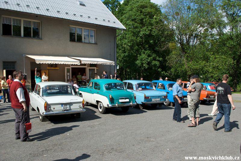 IMGP1685