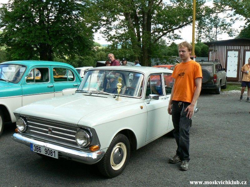 IMGP1686