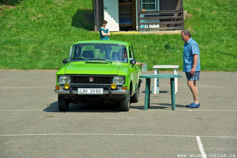 IMGP7378.jpg