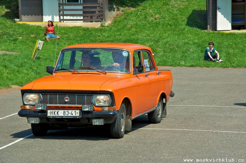 IMGP7397.jpg