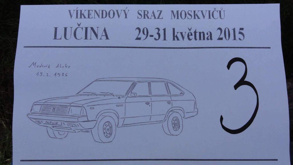 DSC06223_1.jpg